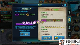 消消旧版本或北凉悍刀行礼包激活码,实效性计划设计_复古版_v1.727