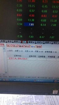 国联尊宝官方下载及头条老版本,结构化计划评估_CT_v4.714