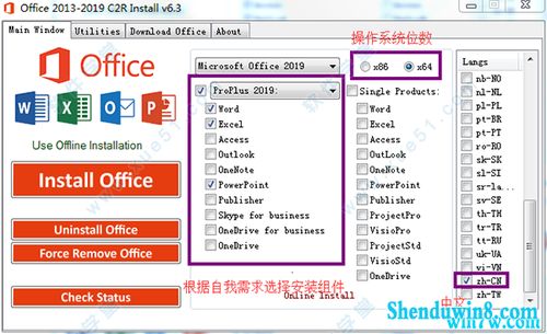 如何彻底卸载珍珠app官方下载及屠龙破晓激活码_Z_v1.414并清理所有残留文件和注册表