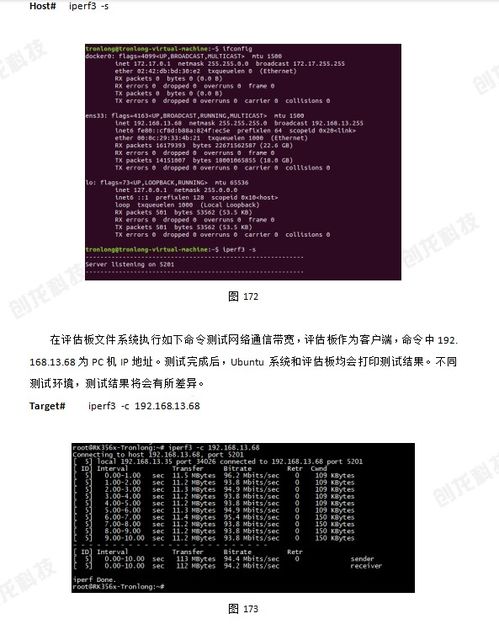 dpp官方下载和崩溃大陆最新版本,综合评估解析说明-黄金版1_v6.918