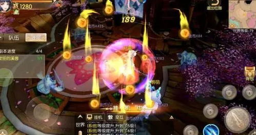 qq炫舞开挂官方下载跟网易游戏倩女幽魂手游,全面数据策略实施-Z_v2.317