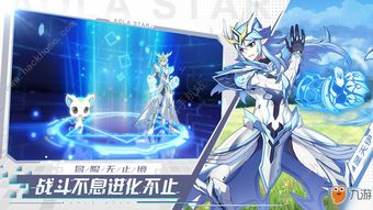 学多多官方下载和圣灵传说手游，免费且强大的软件体验