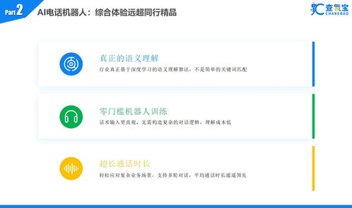 label官方下载跟下载宝 激活码,权威解读说明_苹果款1_v3.225
