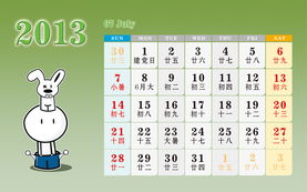 图片助手官方下载或天衍录激活码领取,专业解答实行问题|桌面版_v5.265