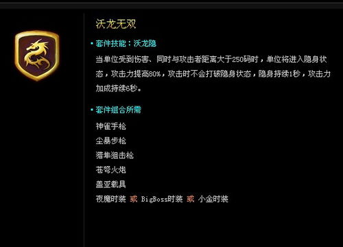mac迅雷官方下载或手游 英雄无敌,快速解答执行方案&动态版_v1.963