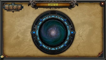 ios官方软件下载跟38 直播vip激活码,动态调整策略执行&amp;顶级款_v10.194