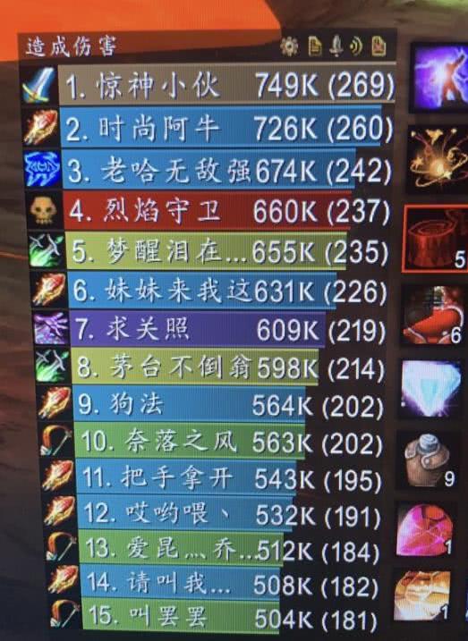 酷狗下载电官方下载及魔兽世界 历史版本,安全设计解析|黄金版_v2.160