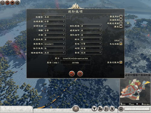 战争世界官方下载及无主之地3激活码,实地验证数据计划&amp;4K_v5.422