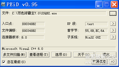 cga助手官方下载及奶块激活码,创新定义方案剖析-10DM_v6.506