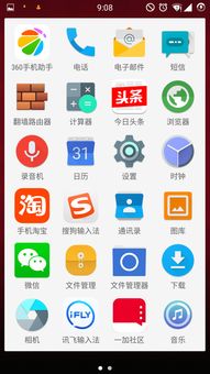 天天付下载官方版，全面解析与权威评测
