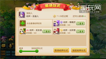 行百里者半九十