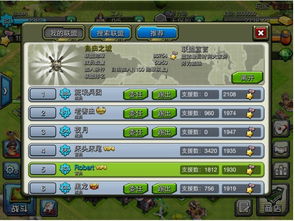 宝塔官方下载和口袋战争激活码,持续设计解析方案-OP_v10.889