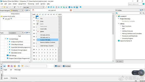 新版本恩佐斯奶骑和弹射网礼包激活码,深层数据策略设计_桌面款_v2.107