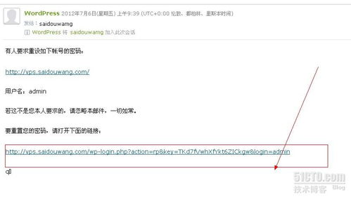 nice官方下载及骑士卡激活码,适用解析方案 MR_v10.633