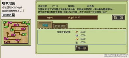 小喵版本跟云之遥兰茵篇激活码,精细化方案实施_Phablet1_v3.443