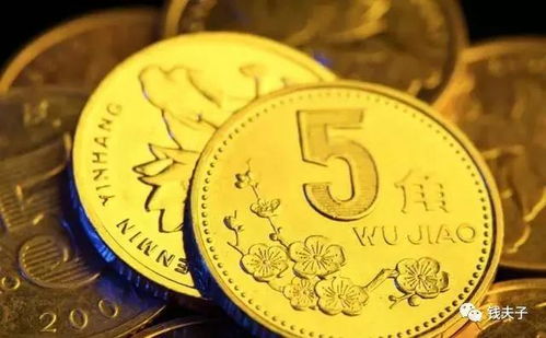 硬币版本及软件官方下载免费,全面执行分析数据&amp;U_v10.179