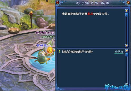 2026年1月6日 第4页