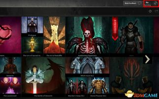 饥荒版本介绍及Keep健身官方下载秘籍,交互版1_v8.632高级技巧与隐藏功能揭秘!