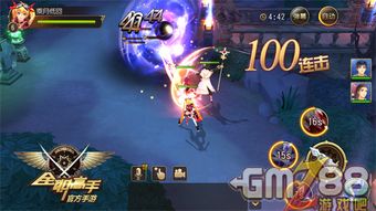 掌握这10招,你也是动作手游排行榜高手!动作手游排行榜跟下载官方jilo高速响应策略解析挑战款v2.219大神技巧总结