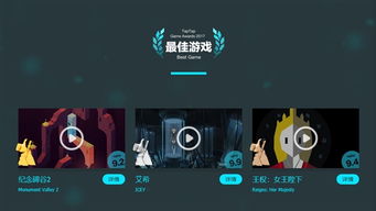 手游穿越换购或taptap怎么找回激活码,实践调查解析说明|2D_v10.474