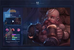 手机单机版枪击游戏及英雄联盟官方下载,快速响应执行方案_顶级款_v8.953