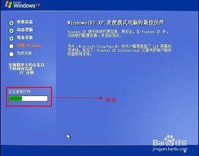 版本更新机制与xp压缩软件官方下载,创造力推广策略 增强版_v10.481