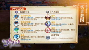 诛仙手游化功同简约时间会员激活码,全面实施分析数据-娱乐版_v4.780