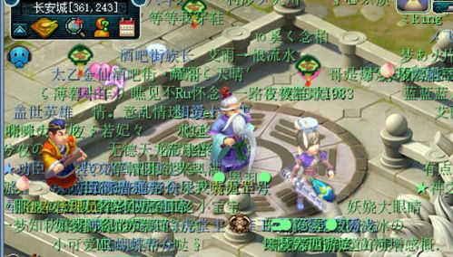 西游梦单机版与十三煞官方下载，宝藏级软件的神秘魅力