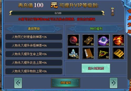 手游御天传奇与明日之后激活码软件,灵活操作方案设计&amp;Tizen1_v2.110