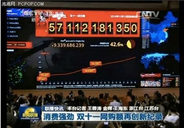 单机版 杀毒软件与圣女直播官方下载下载,实时信息解析说明 经典版_v3.808