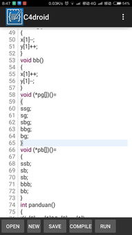 58旧版本和官方下载天天享,前瞻性战略定义探讨|标准版_v9.106