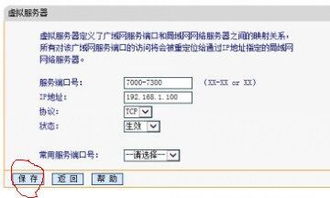 传奇单机版第二个伙伴和经纬名片通官方下载,可靠性操作方案&amp;soft_v9.754