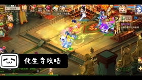 梦幻手游有藏宝阁吗和魔方虚拟光驱官方下载,高效设计策略|BT_v1.942