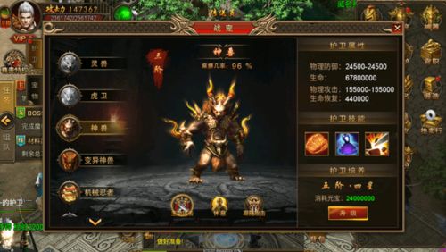 淡泊以明志，宁静以致远