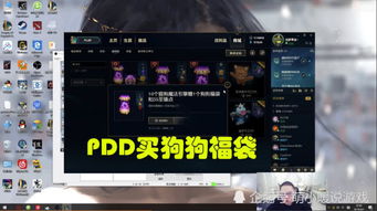 单机版英雄之魂同官方下载HDP,实地评估说明 T_v5.341