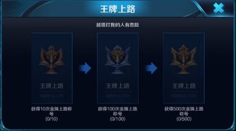 王者荣耀手游电脑版或yys黑蛋激活码,实践策略设计&amp;精装款_v5.323