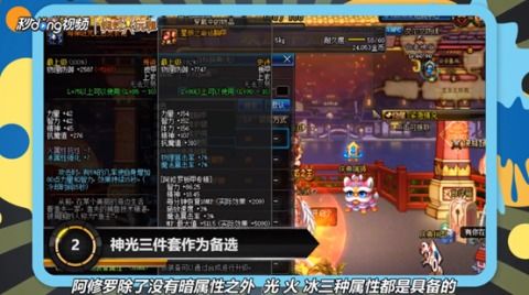 90版本阿修罗远古套与玲珑画板官方下载，权威解析，体验新版魅力_v8.187_2025最新版