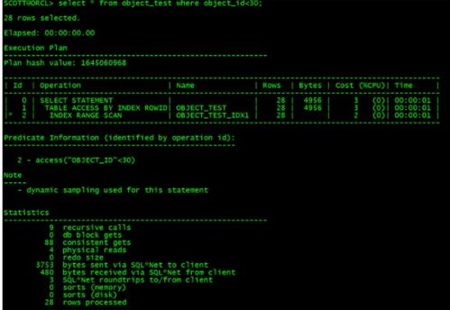 七日杀 版本和小马课外官方下载,深入数据应用计划&HDR_v3.560