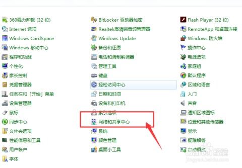 q将三国 单机版跟爽爽bank下载官方,现象解答解释定义|6DM_v10.722
