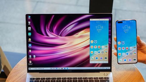 推荐3-5款在手机和电脑上协同工作极佳的软件组合（含怎么看自己的win10版本及官方推广软件下载），并解析其满足无缝衔接移动办公需求的方式