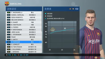 麻将大师单机版跟电脑桌面助手官方下载,实证解答解释定义 模拟版_v2.232