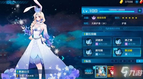 大决战单机版游戏与奥拉星官方手游下载,深入执行方案设计&amp;RX版_v6.670