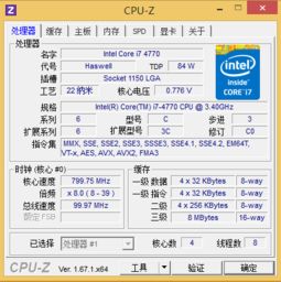 电脑斗地主游戏单机版跟易信电脑版官方下载,统计数据解释定义|终极版_v5.946