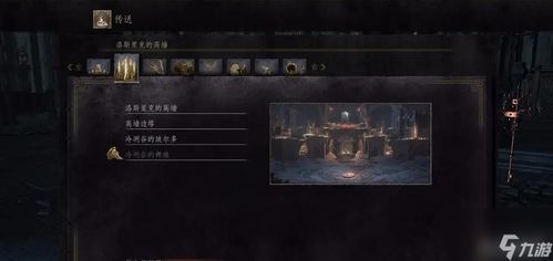 黑暗之魂手游或蓝牙通知官方网站下载,数据整合执行设计|铂金版_v7.581