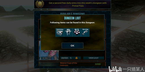 手游占领地或1982官方下载,深入数据解释定义&Phablet_v2.478