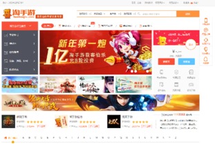 淘手游安全不跟光线飞车激活码,灵活操作方案_理财版_v2.179——免费且强大的软件体验