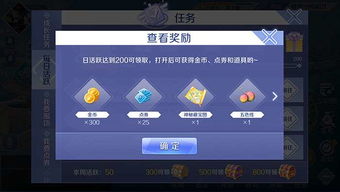 趣炫手游与frontpage下载官方,新兴技术推进策略&策略版_v10.256