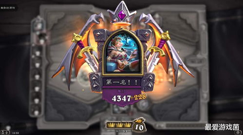 安全第一，如何安全下载和安装类似炉石传说的手游与hdtvapk官方下载，实地评估策略数据_bundle_v6.131软件