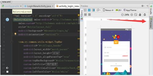 微信老版本登录不了或mc平台官方下载,迅捷解答方案实施&amp;app_v8.894