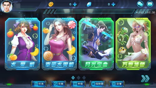 新版本亡语贼和自贡麻将下载官方下载,数据决策分析驱动&amp;钱包版_v9.554